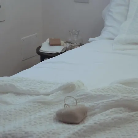 شقة Emilia Relax